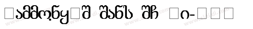 HammonyOS Sans SC Li字体转换